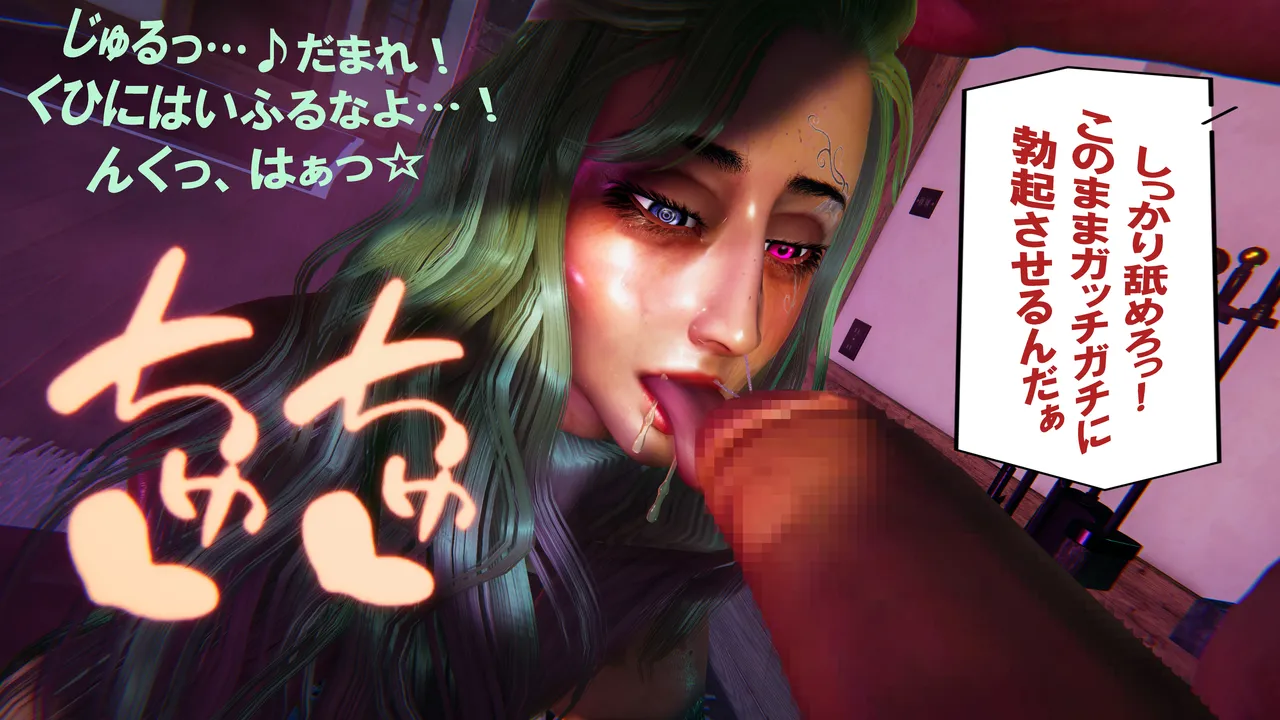 Manga Page 1206