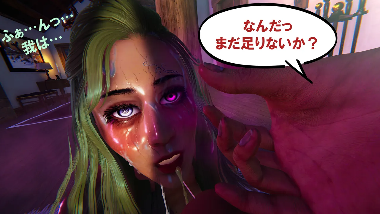 Manga Page 1212