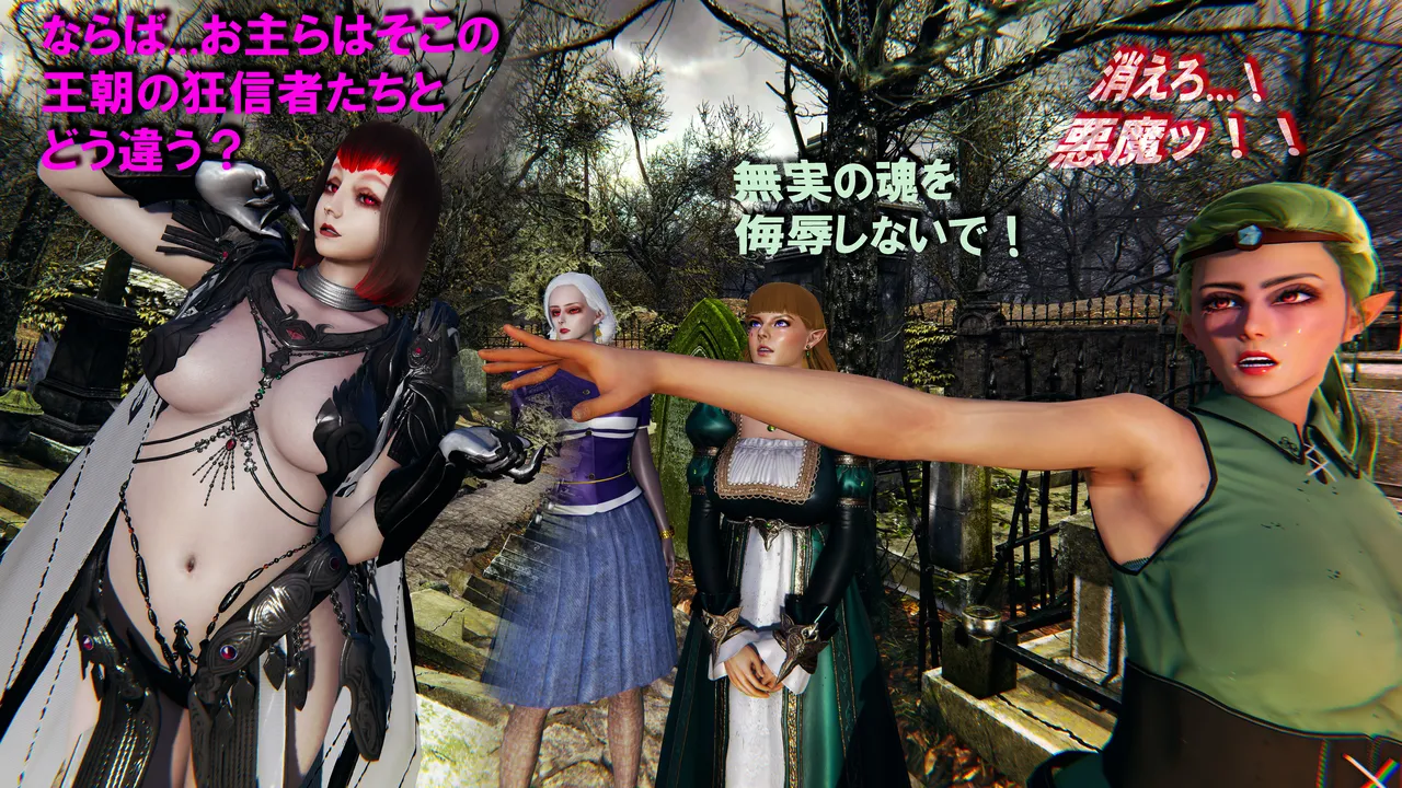 Manga Page 1248