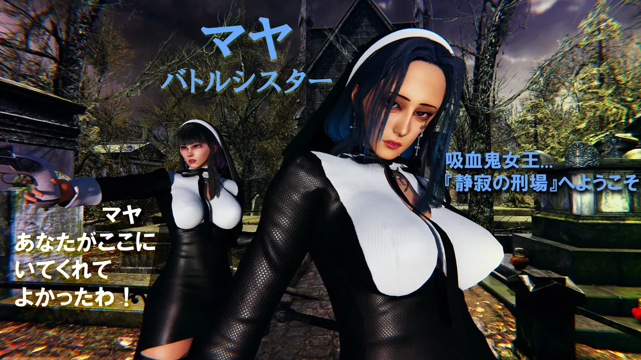 Manga Page 1257