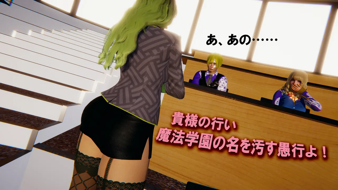 Manga Page 1268