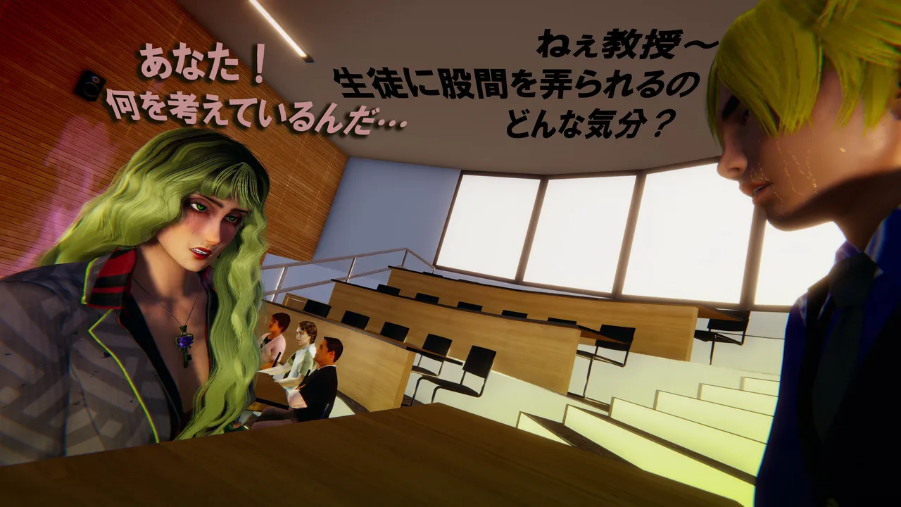 Manga Page 1274