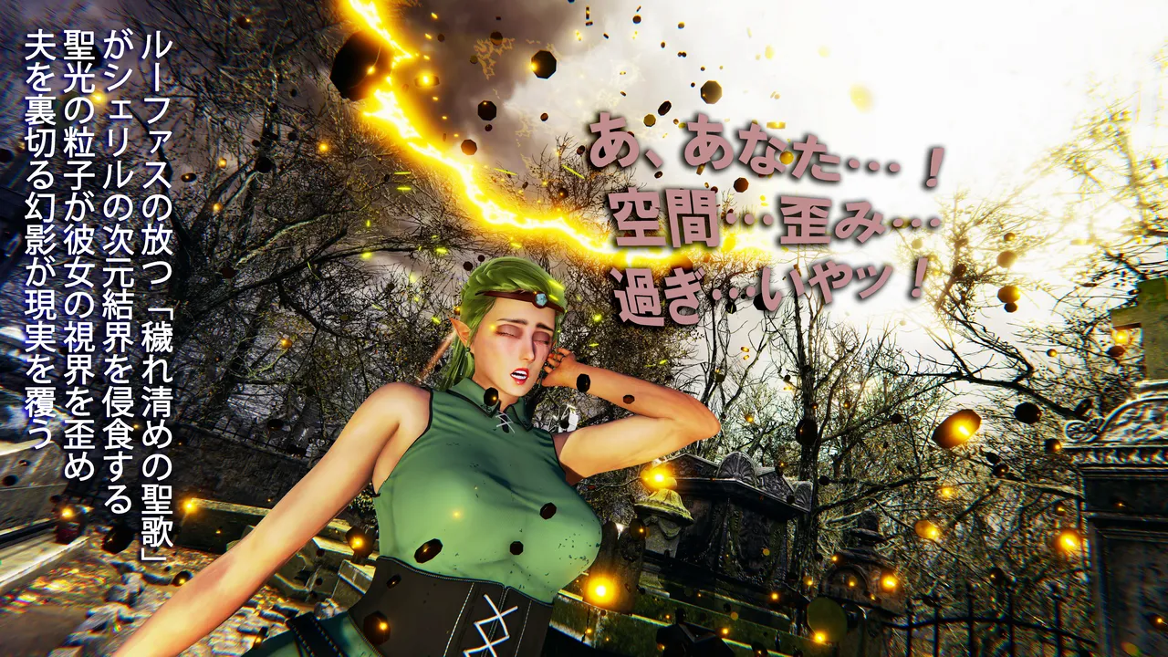 Manga Page 1284