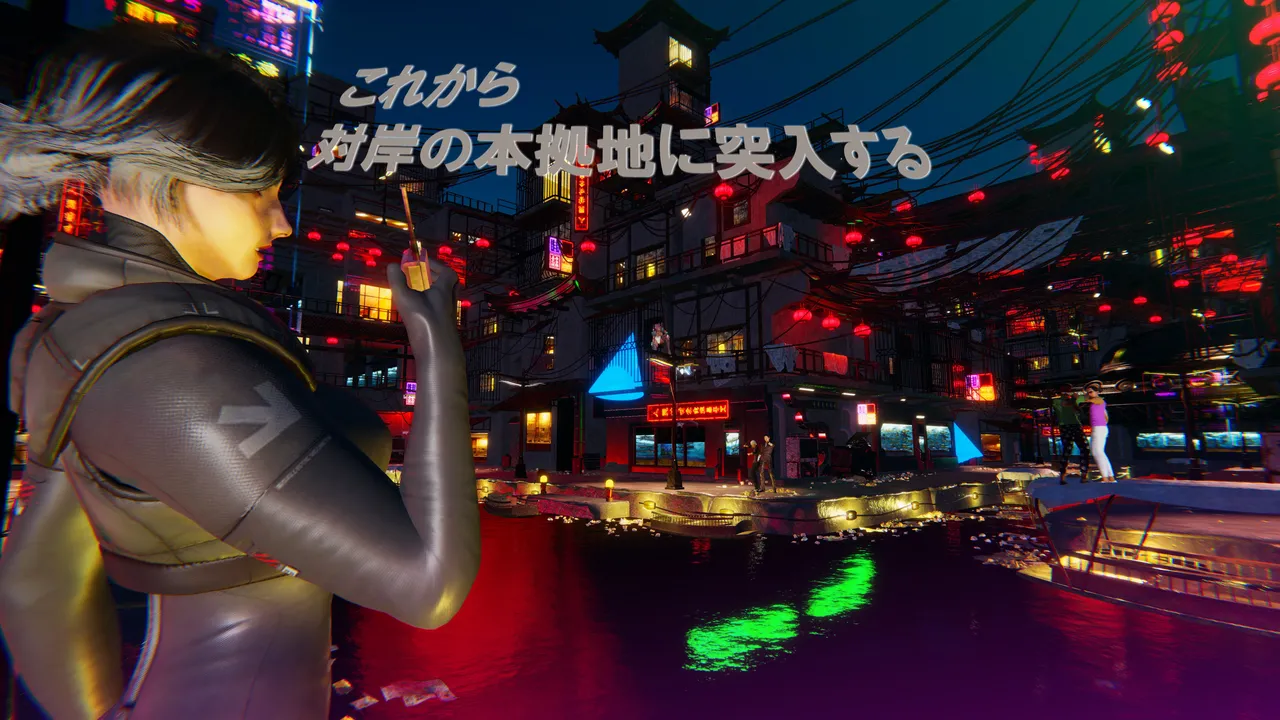 Manga Page 1311
