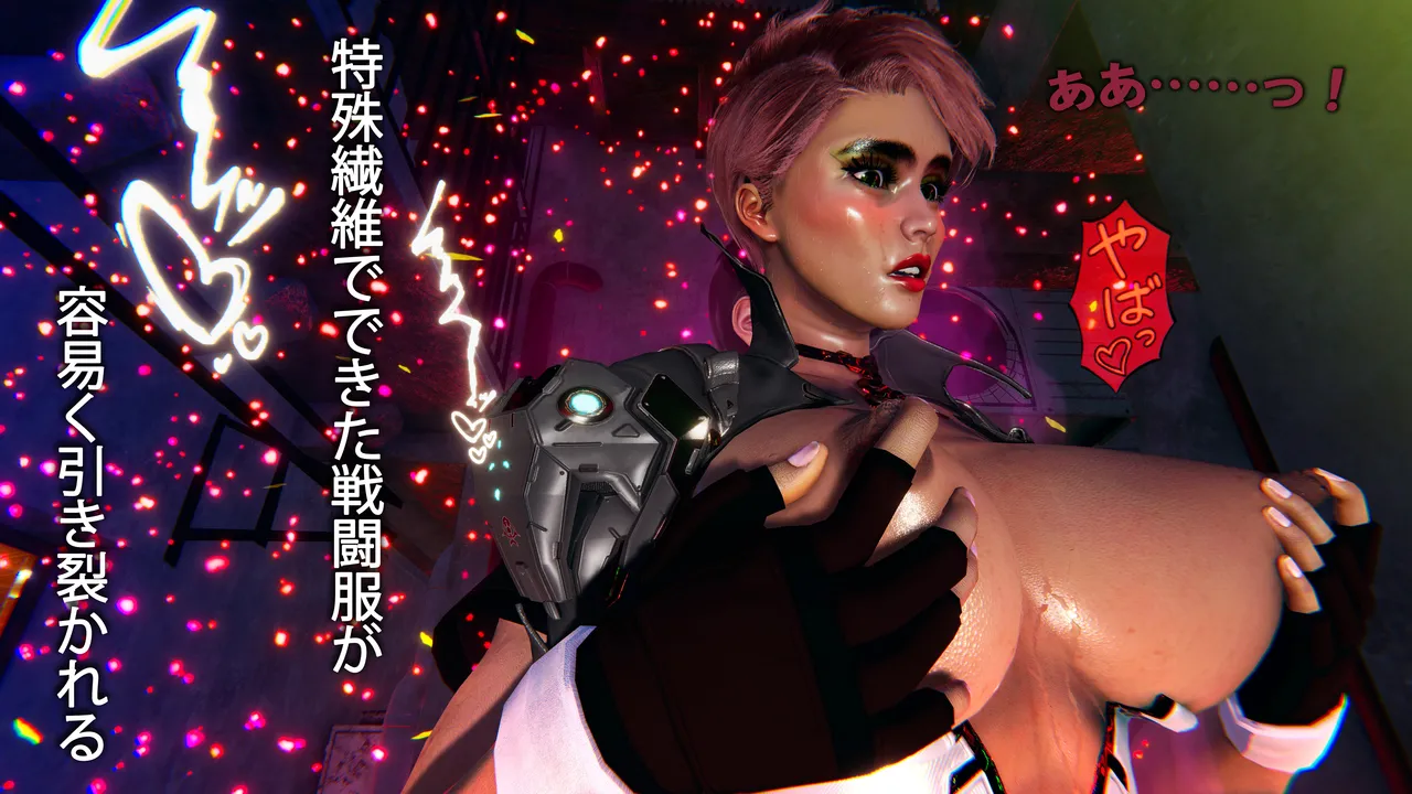 Manga Page 1342