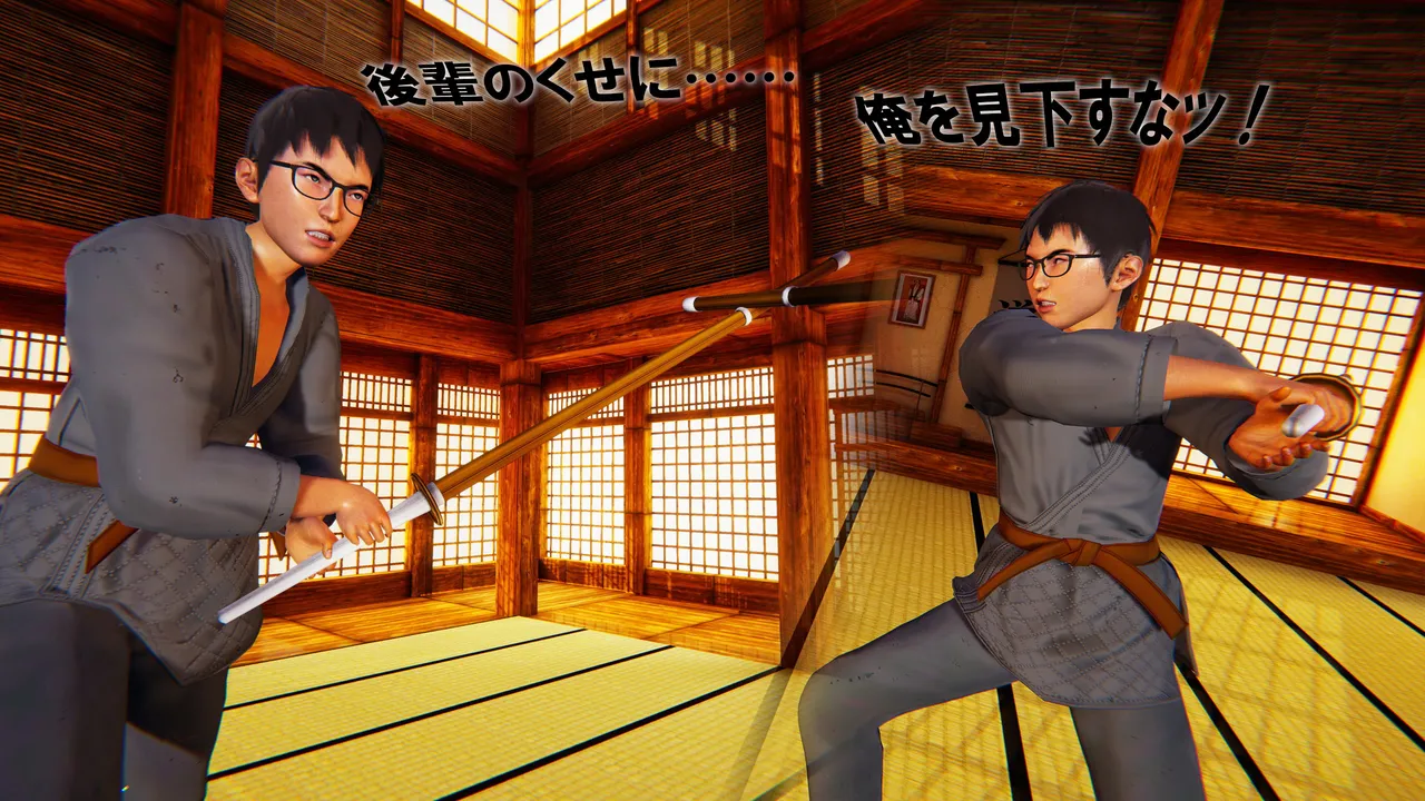 Manga Page 1404