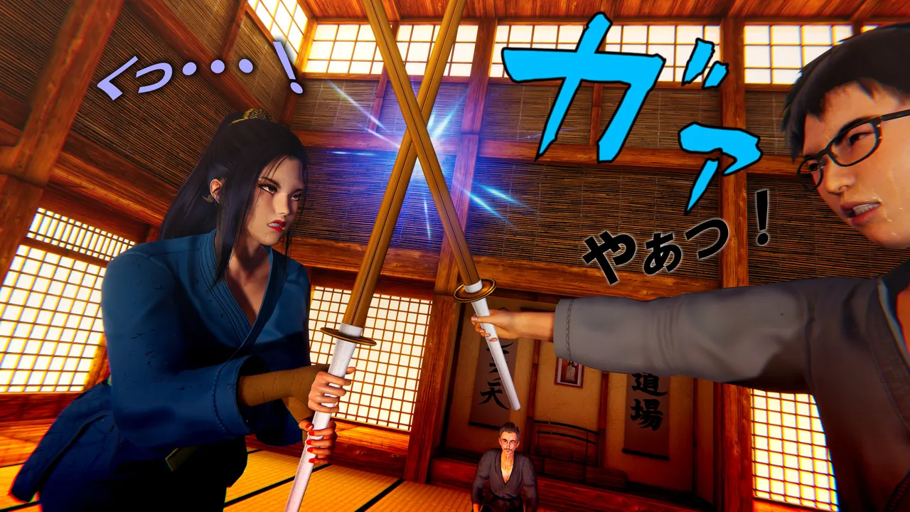 Manga Page 1405