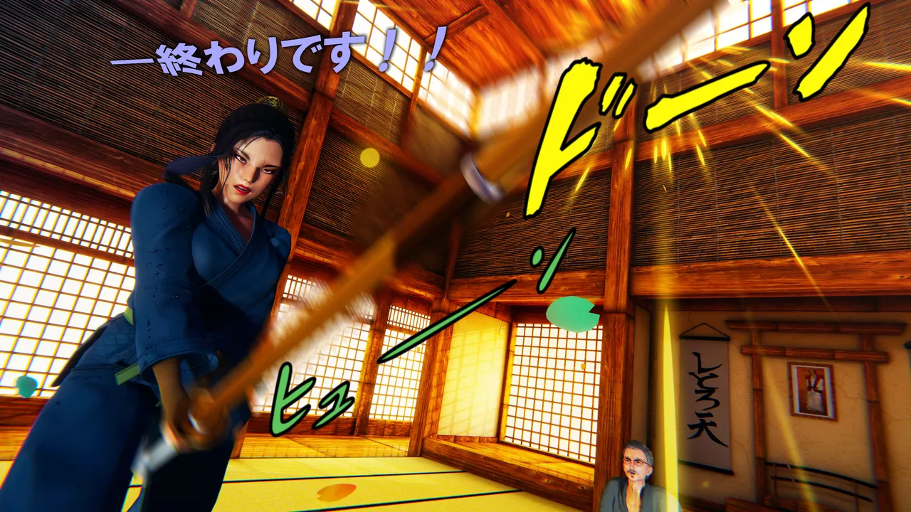 Manga Page 1407