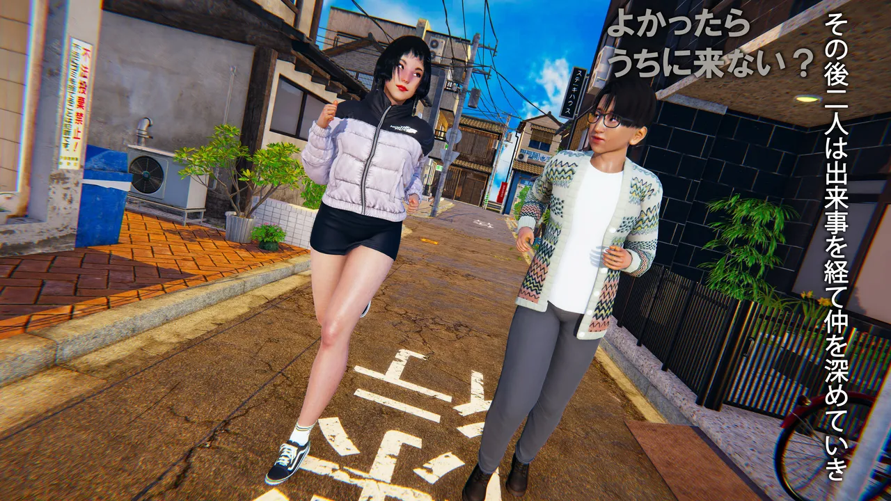 Manga Page 1411