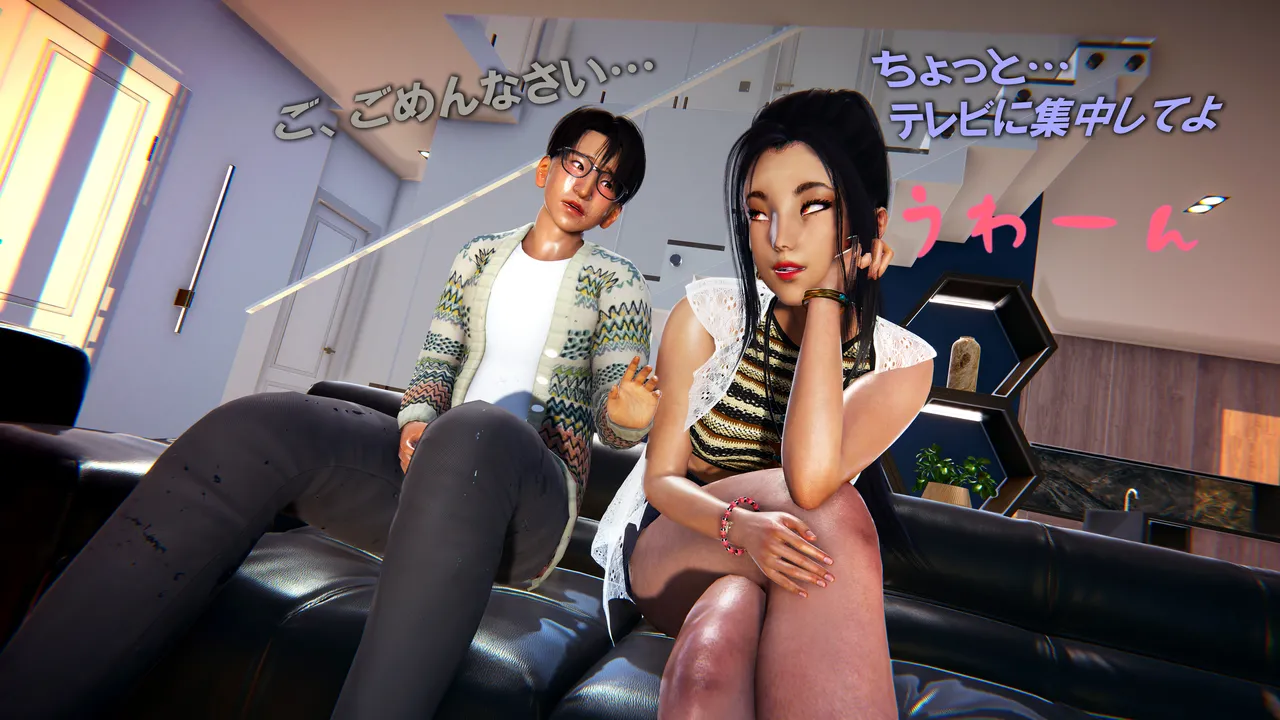 Manga Page 1416