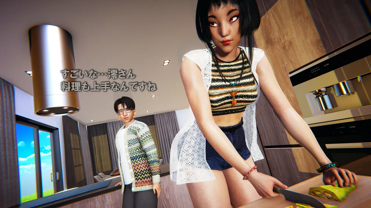 Manga Page 1418