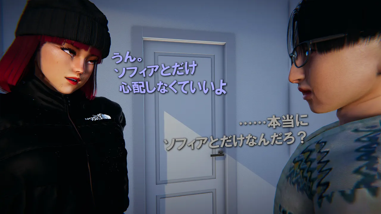 Manga Page 1441