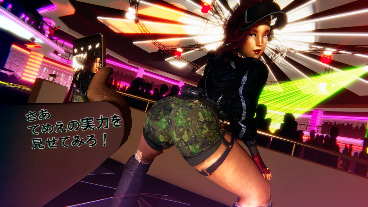 Manga Page 1483