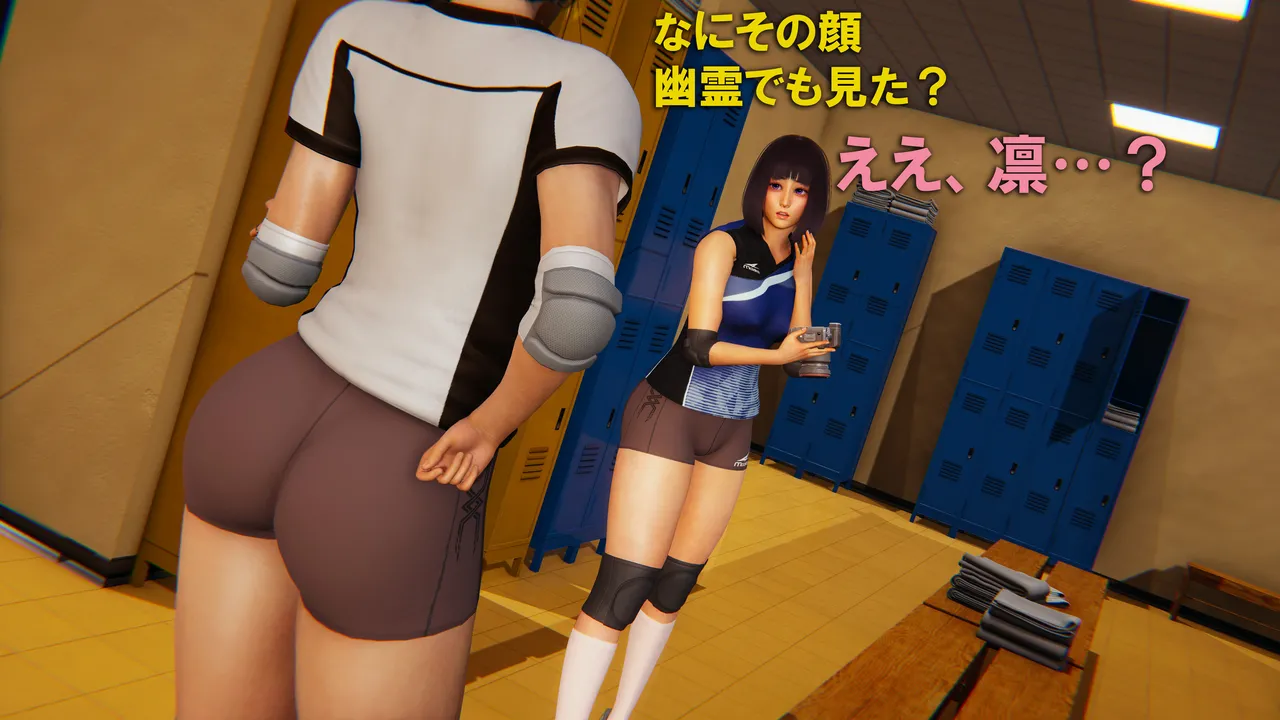 Manga Page 1532