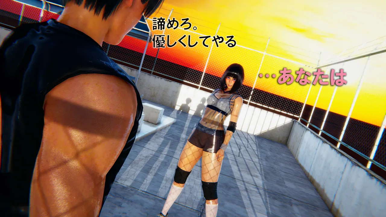 Manga Page 1554