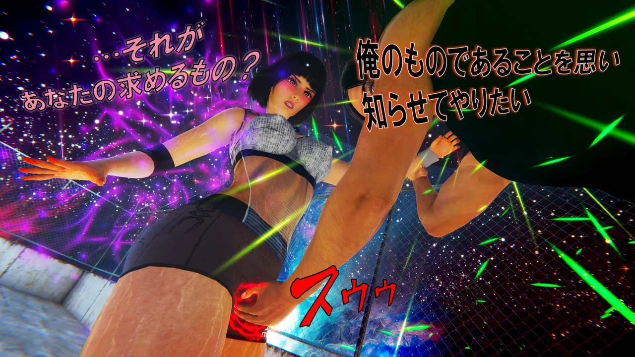Manga Page 1563