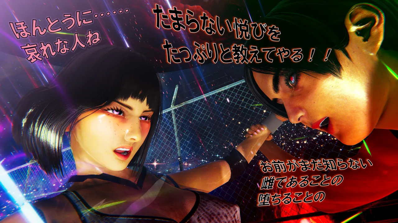 Manga Page 1564