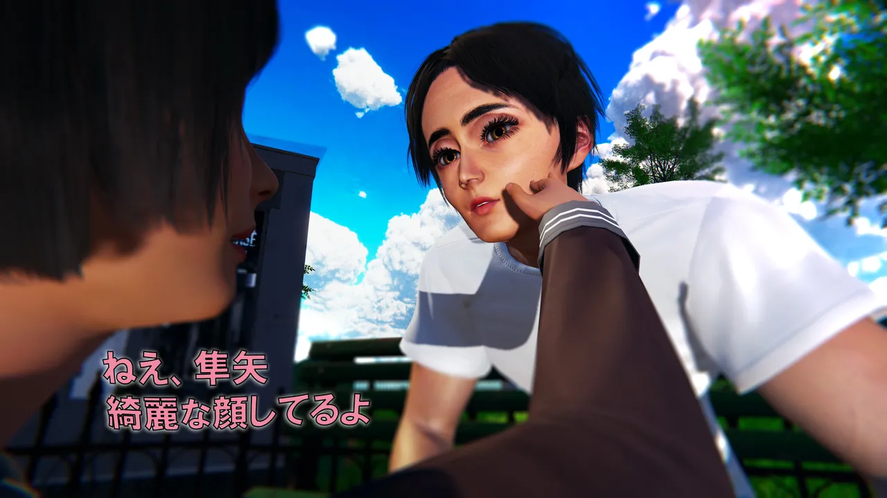 Manga Page 1567
