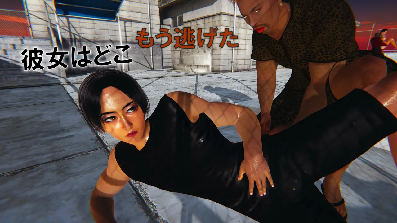 Manga Page 1572