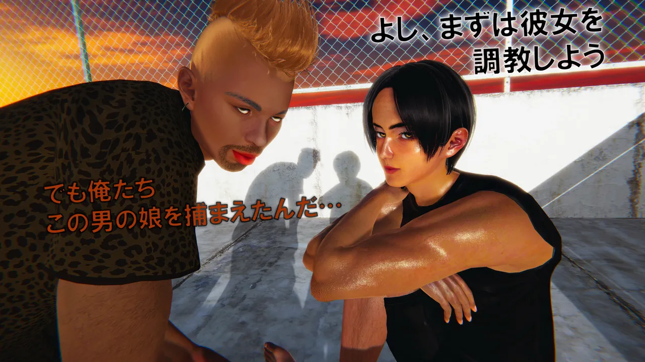 Manga Page 1573