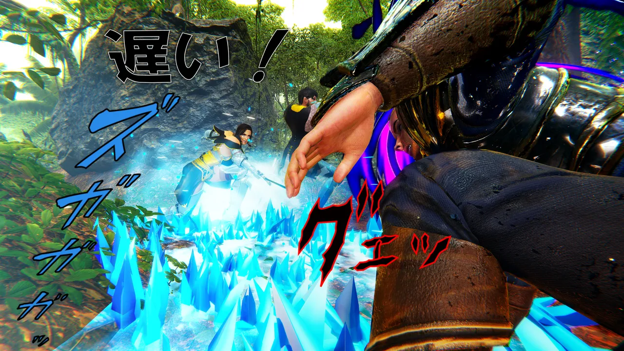 Manga Page 1590