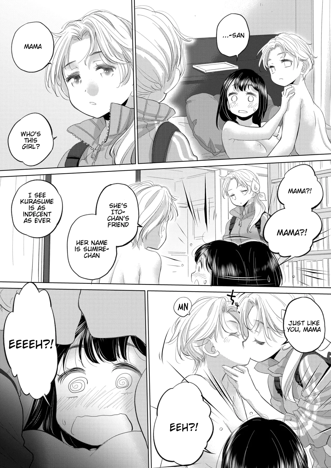 Manga Page 7