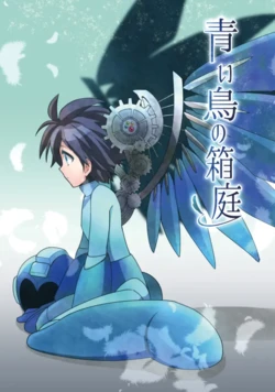 Gallery Cover