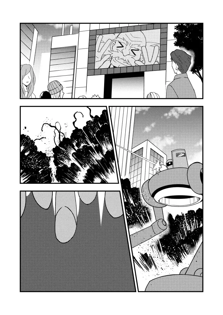 Manga Page 90
