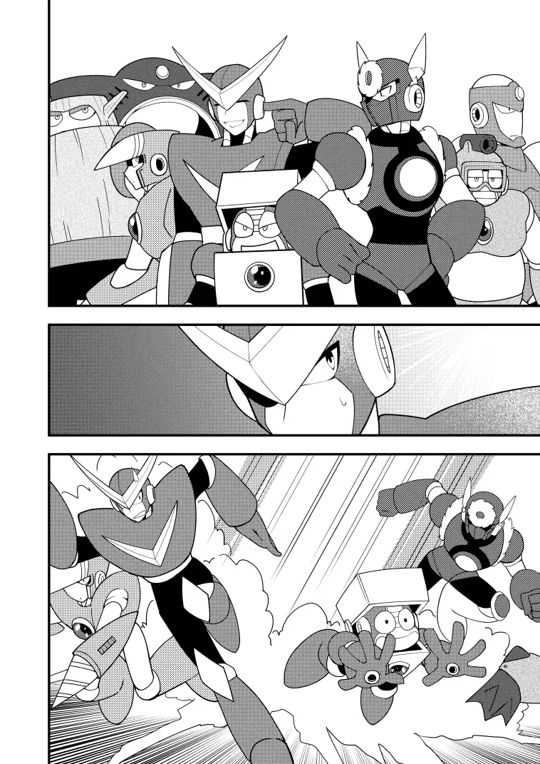 Manga Page 91