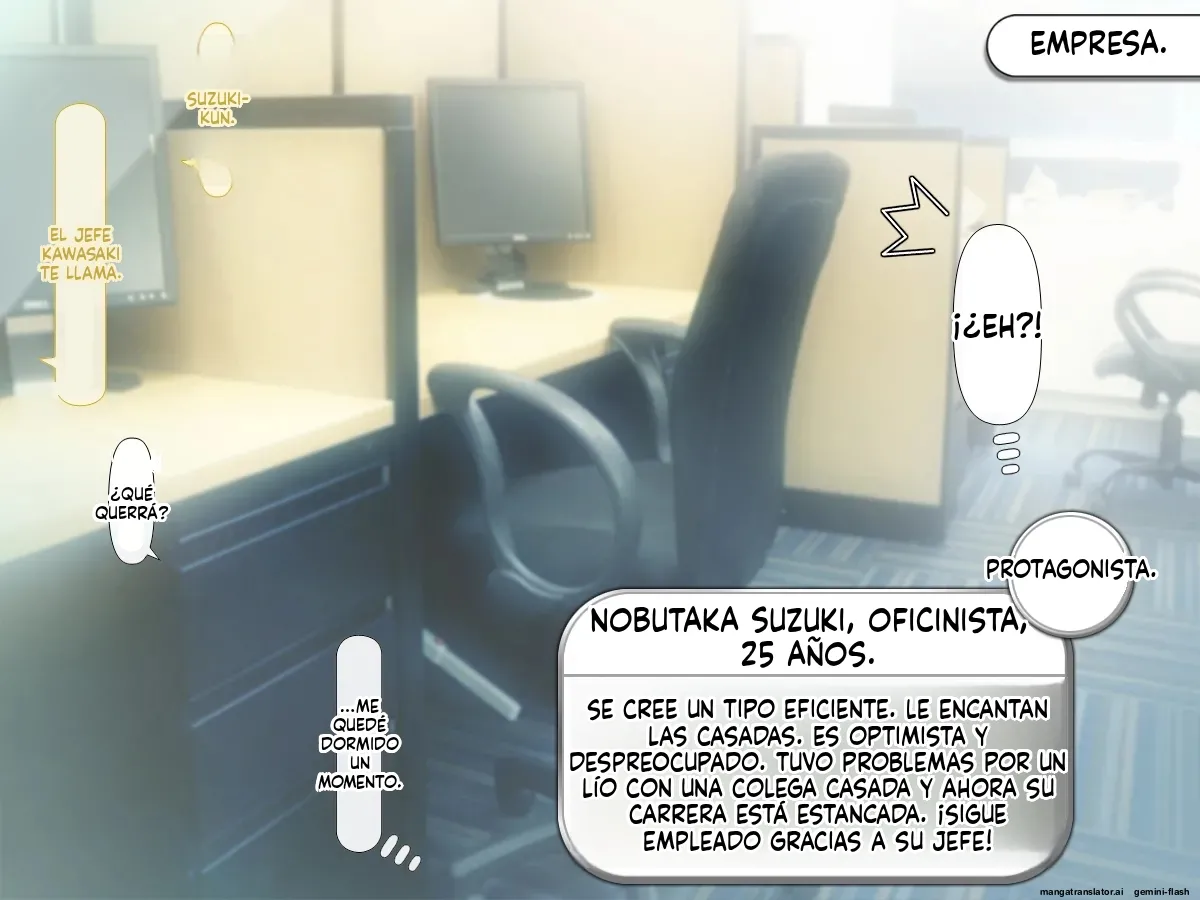 Manga Page 5