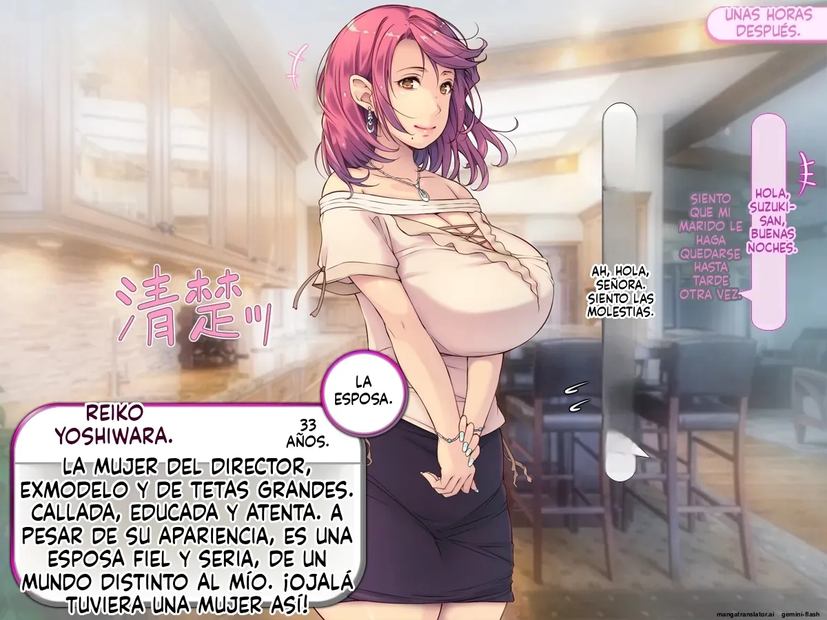 Manga Page 106