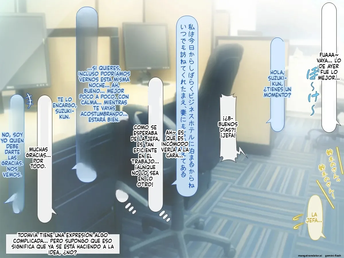 Manga Page 142