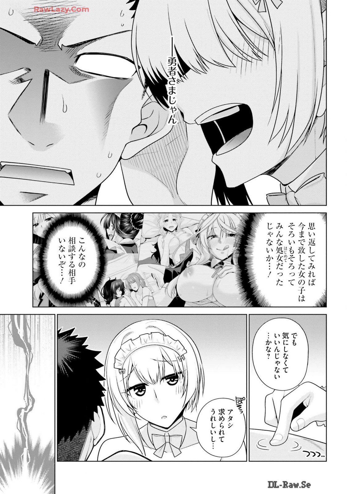 Manga Page 35