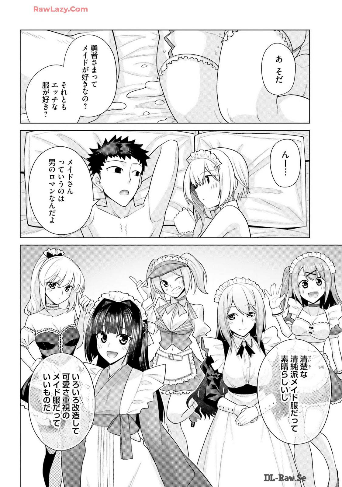 Manga Page 36