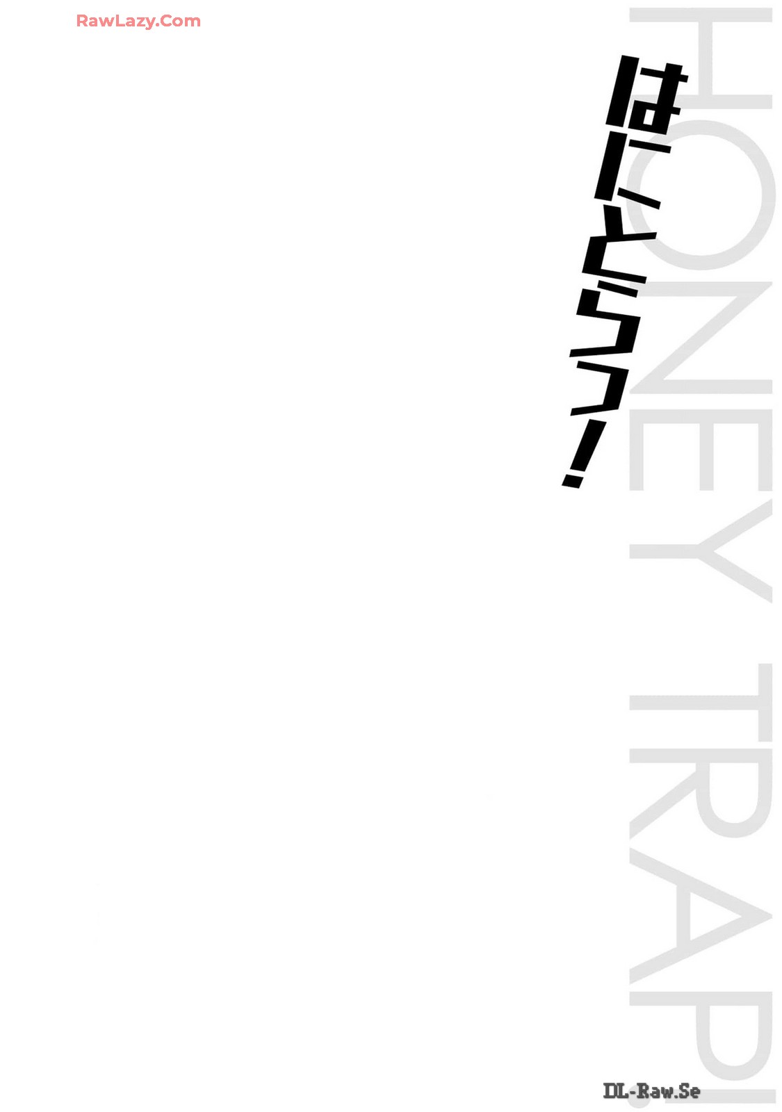 Manga Page 42