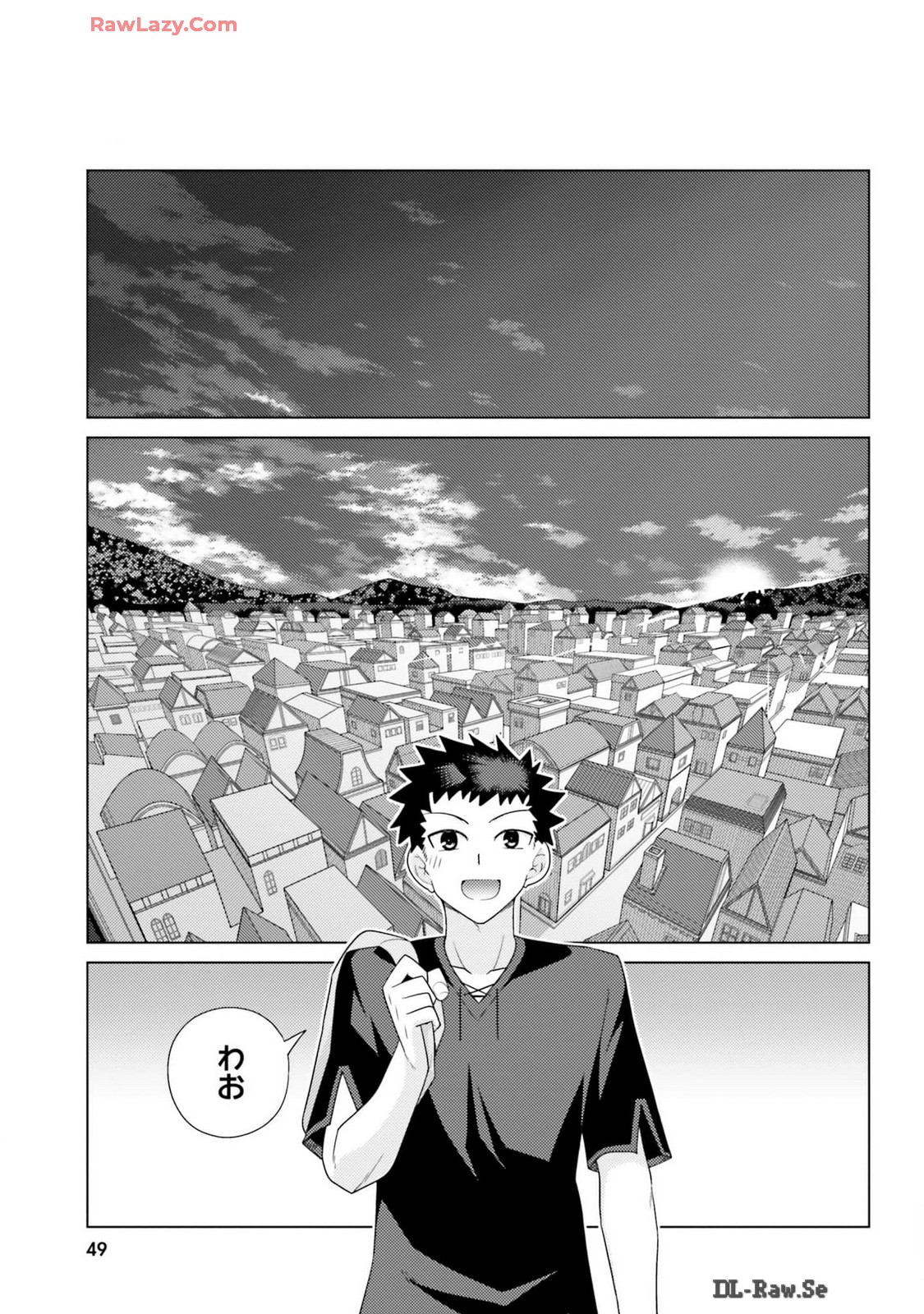 Manga Page 51