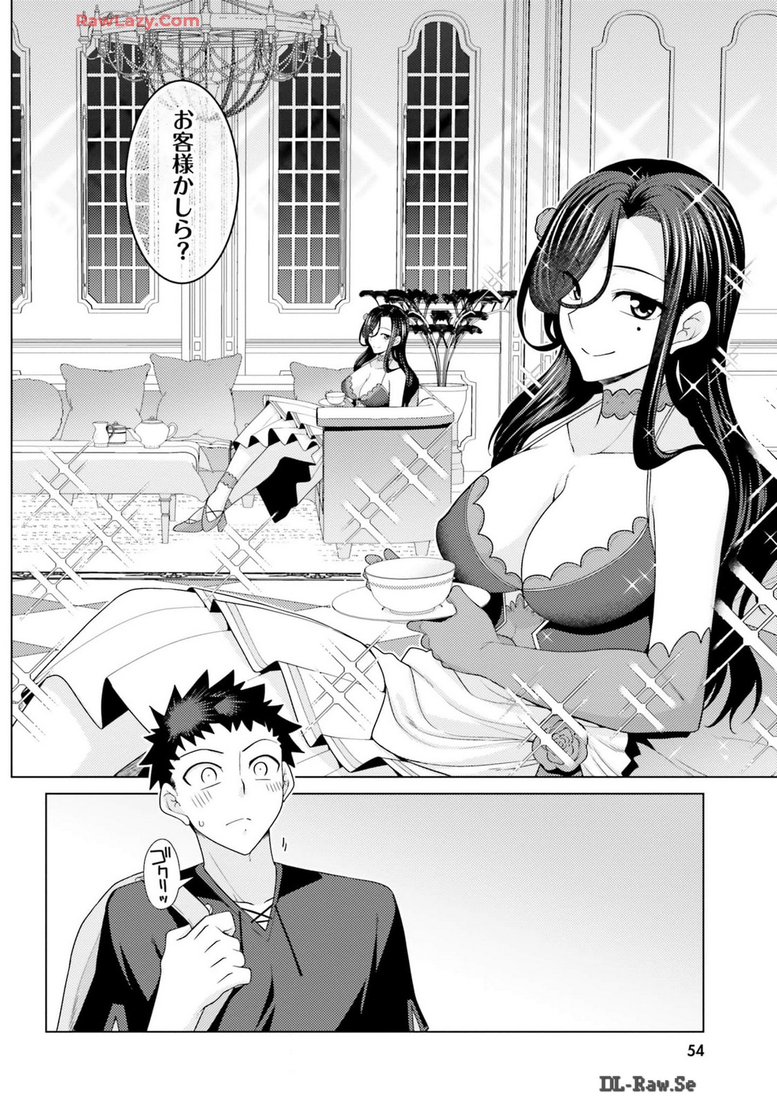 Manga Page 56