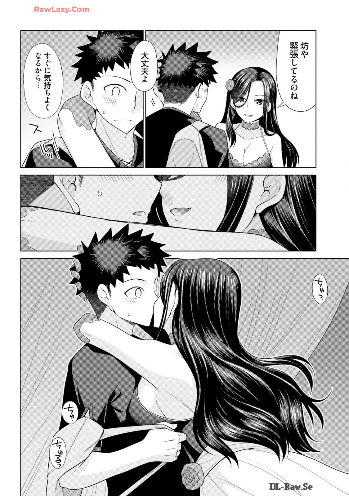 Manga Page 58