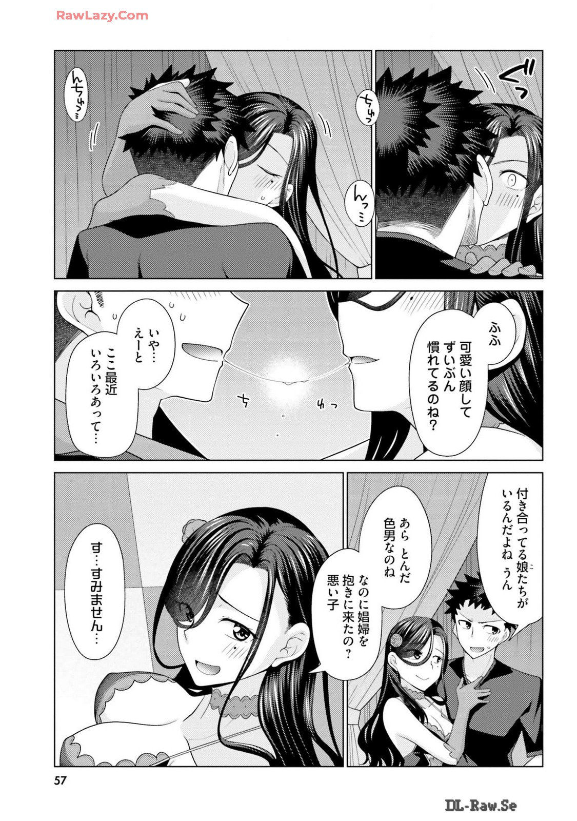 Manga Page 59