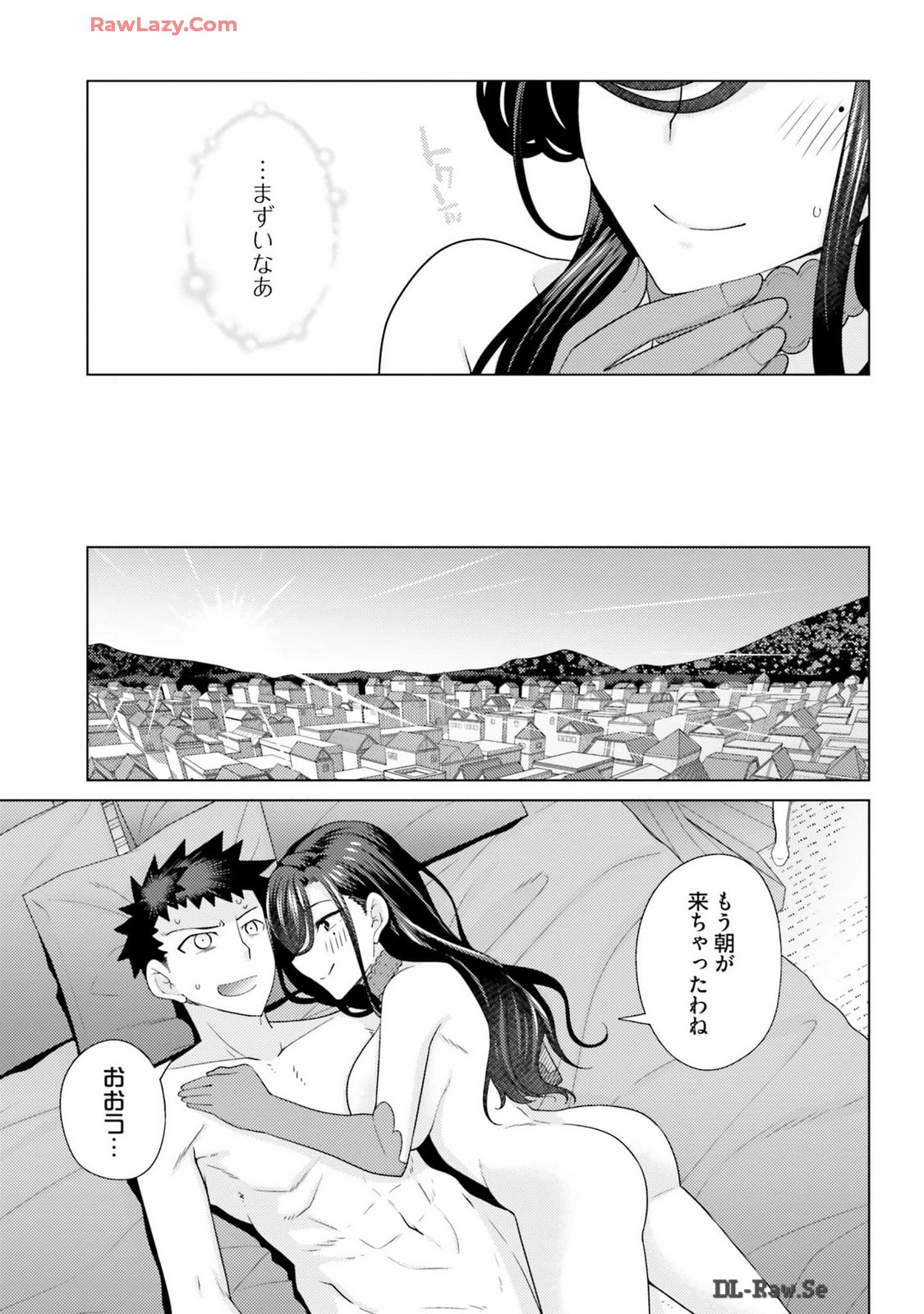 Manga Page 79