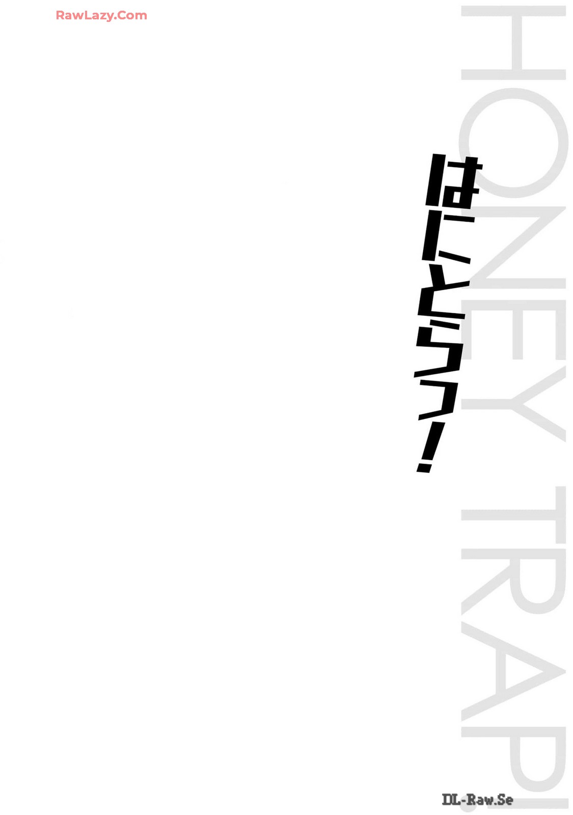 Manga Page 86