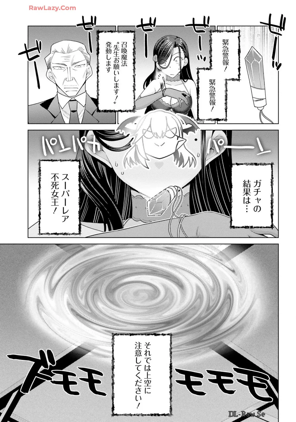 Manga Page 89