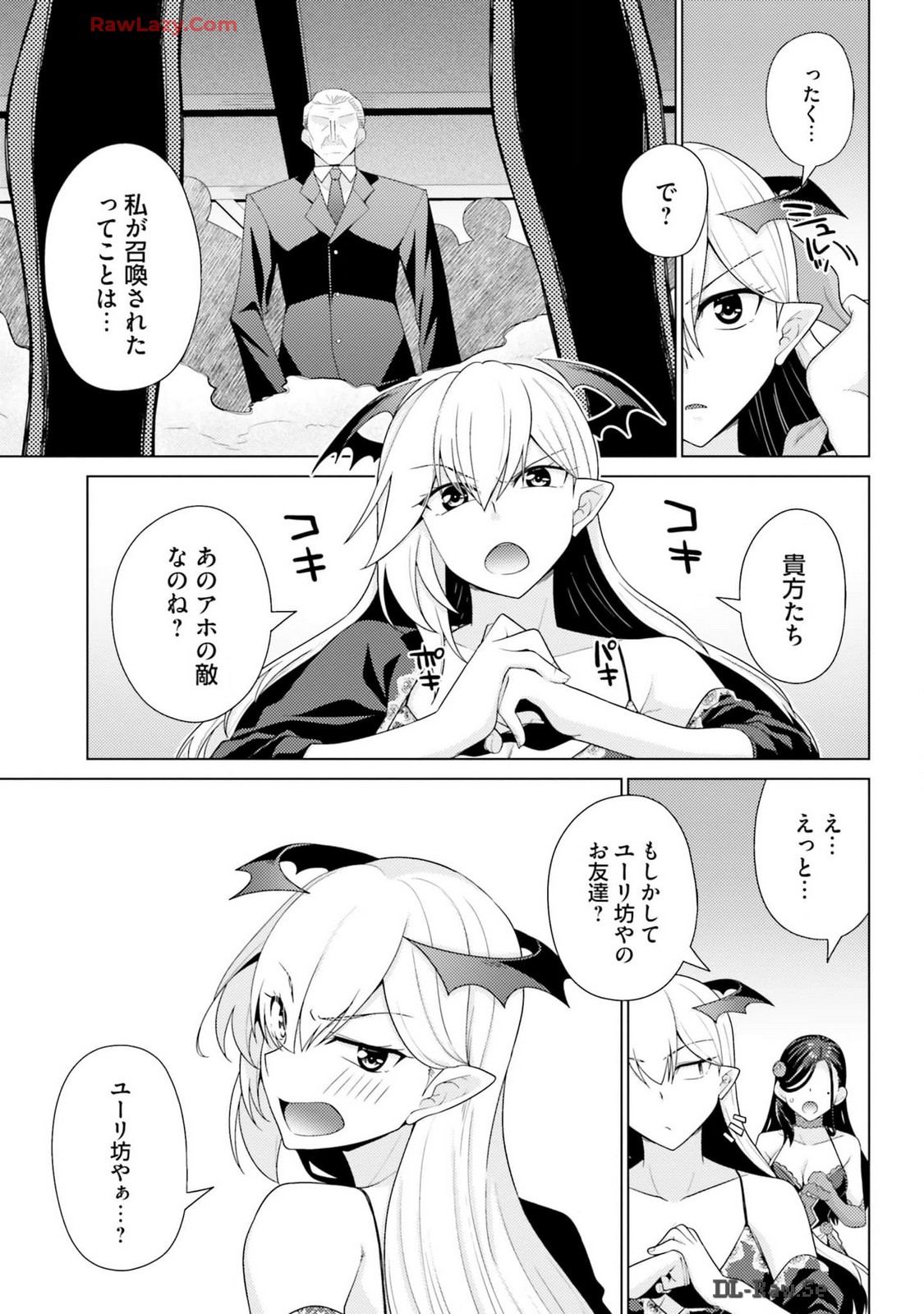 Manga Page 91