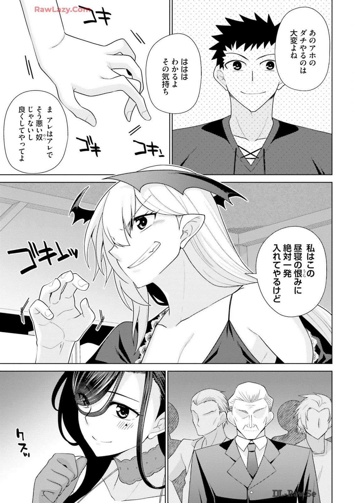 Manga Page 93