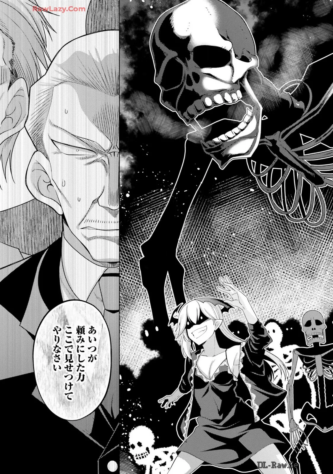 Manga Page 97