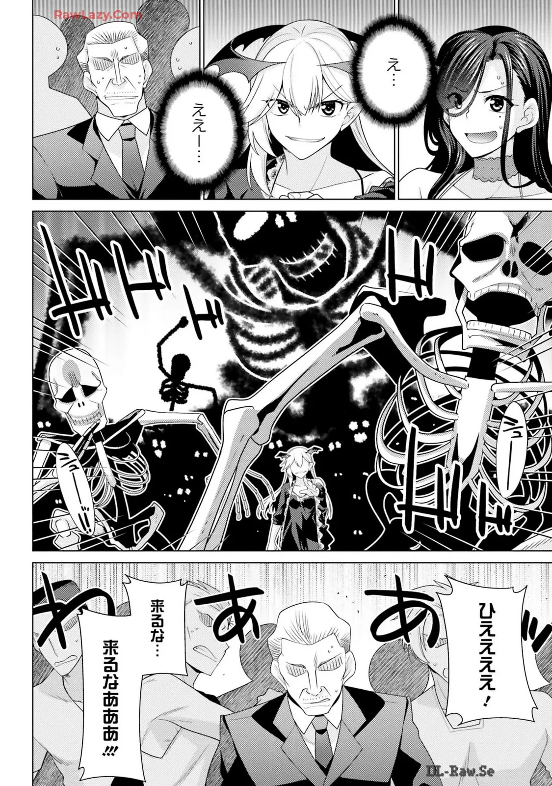 Manga Page 98