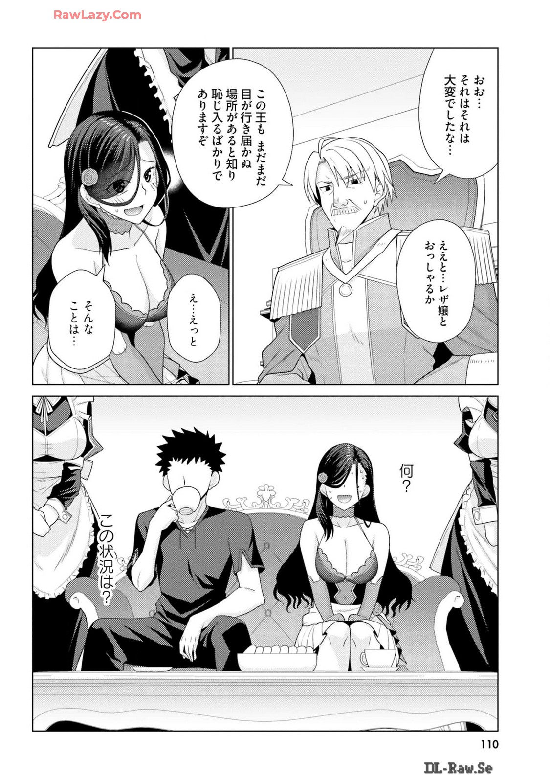 Manga Page 112