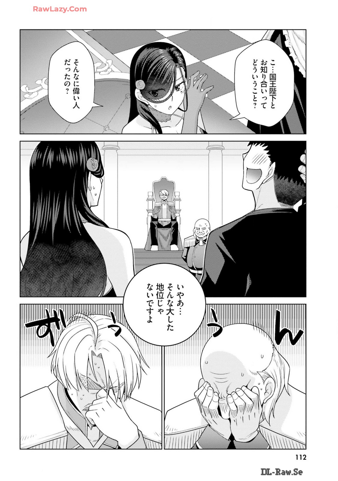 Manga Page 114