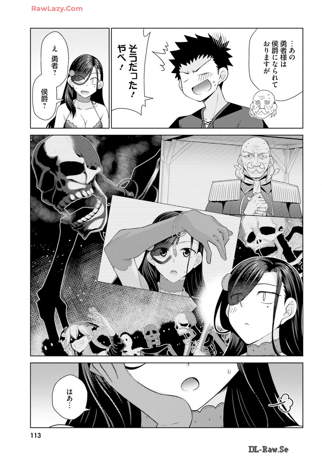 Manga Page 115