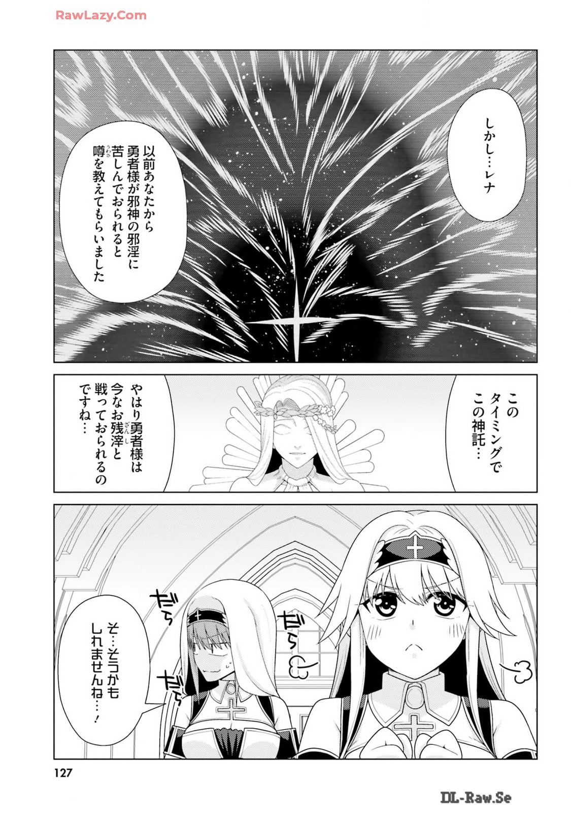 Manga Page 129